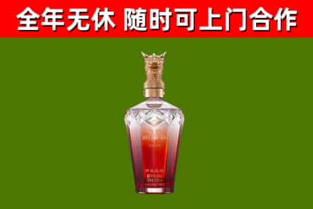 沧县回收剑南春价格