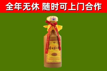 沧县回收15年份茅台
